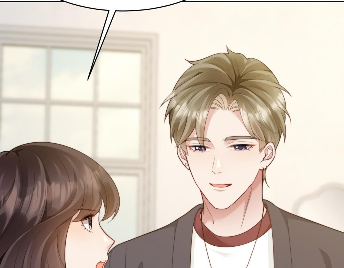 第51话 要不考虑和我在一起？ 第17页
