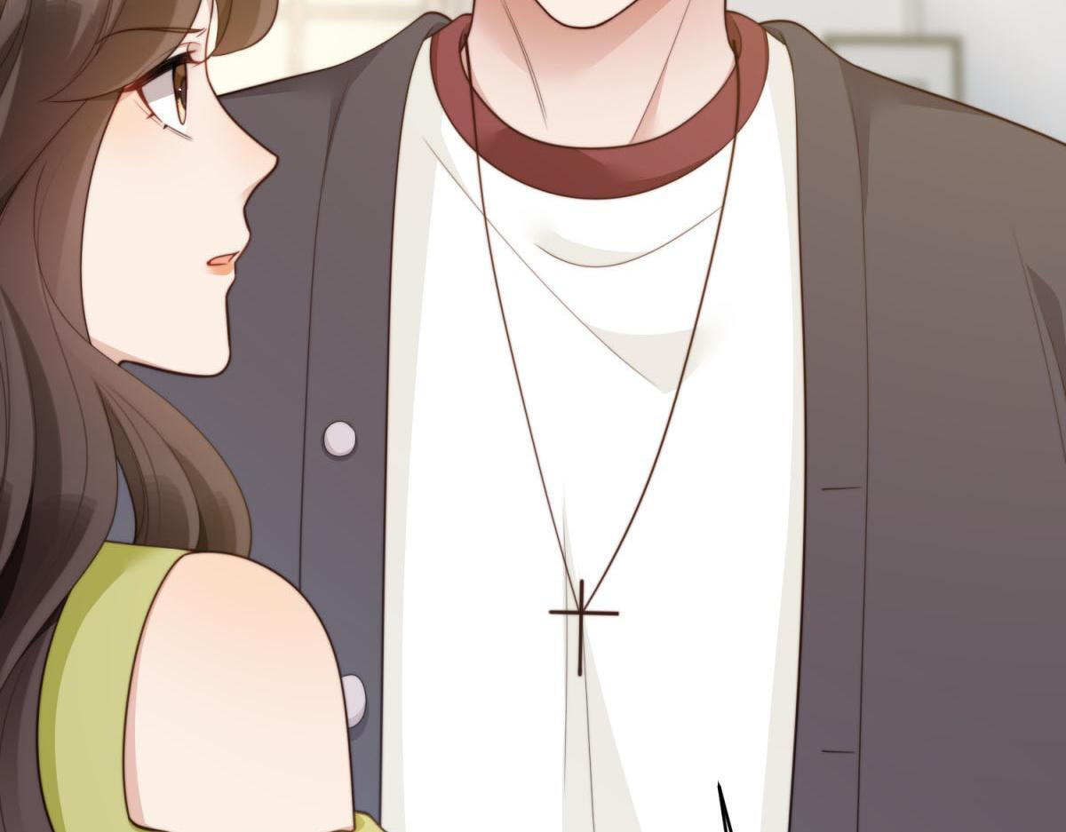 第51话 要不考虑和我在一起？ 第25页