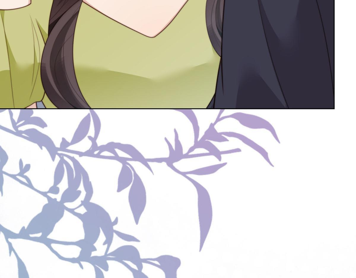 第51话 要不考虑和我在一起？ 第29页