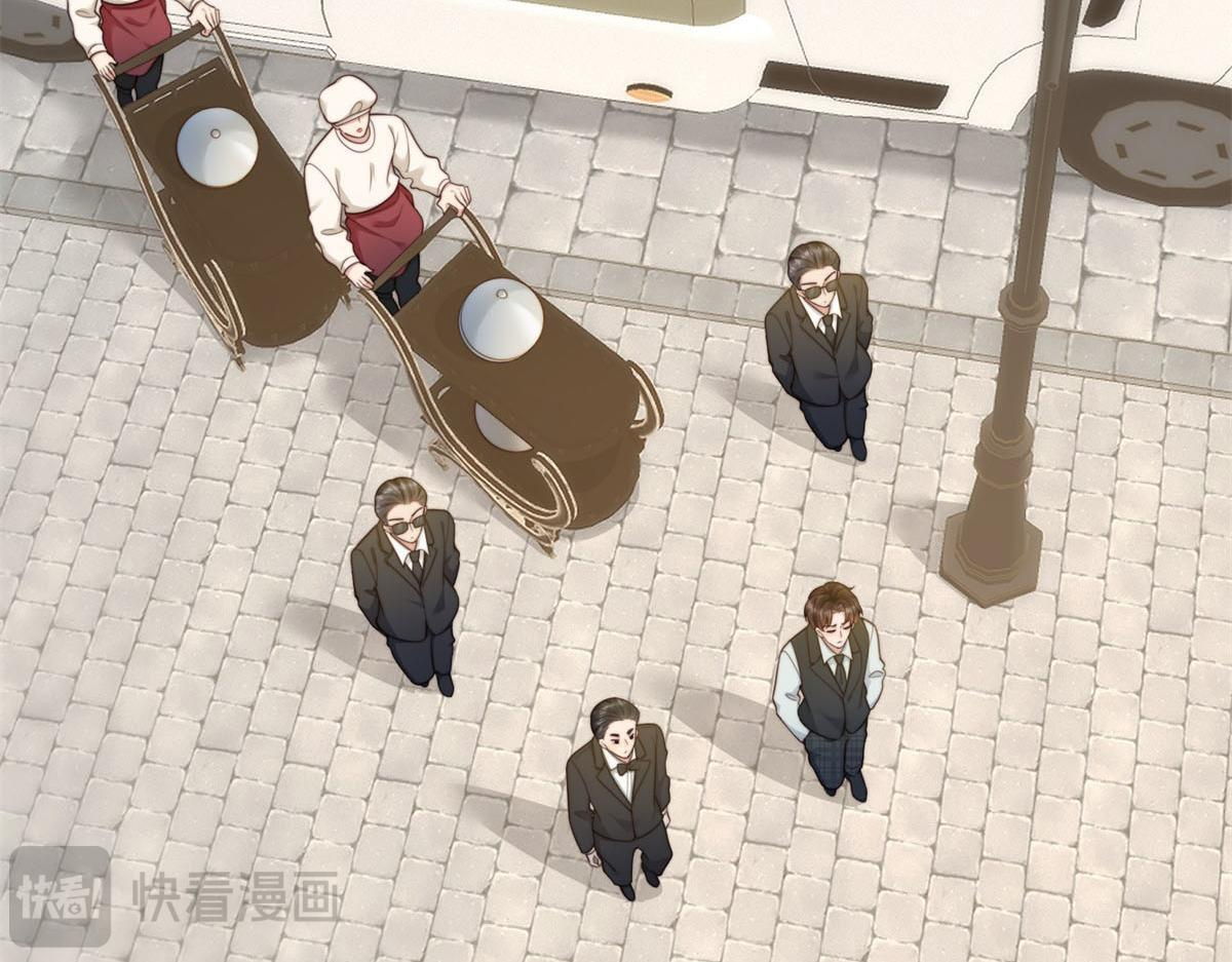 第51话 要不考虑和我在一起？ 第38页