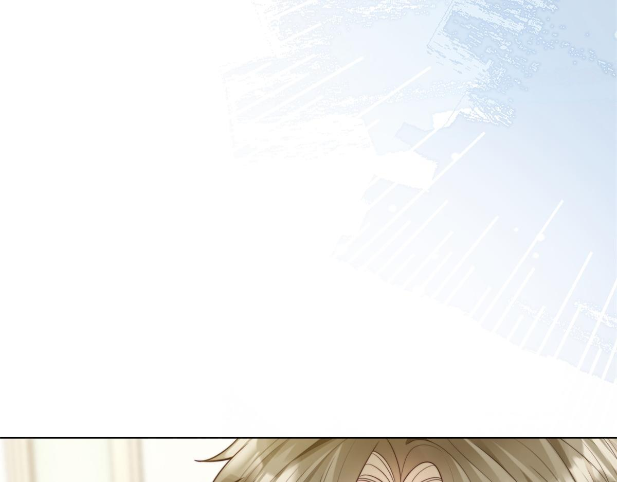 第51话 要不考虑和我在一起？ 第63页