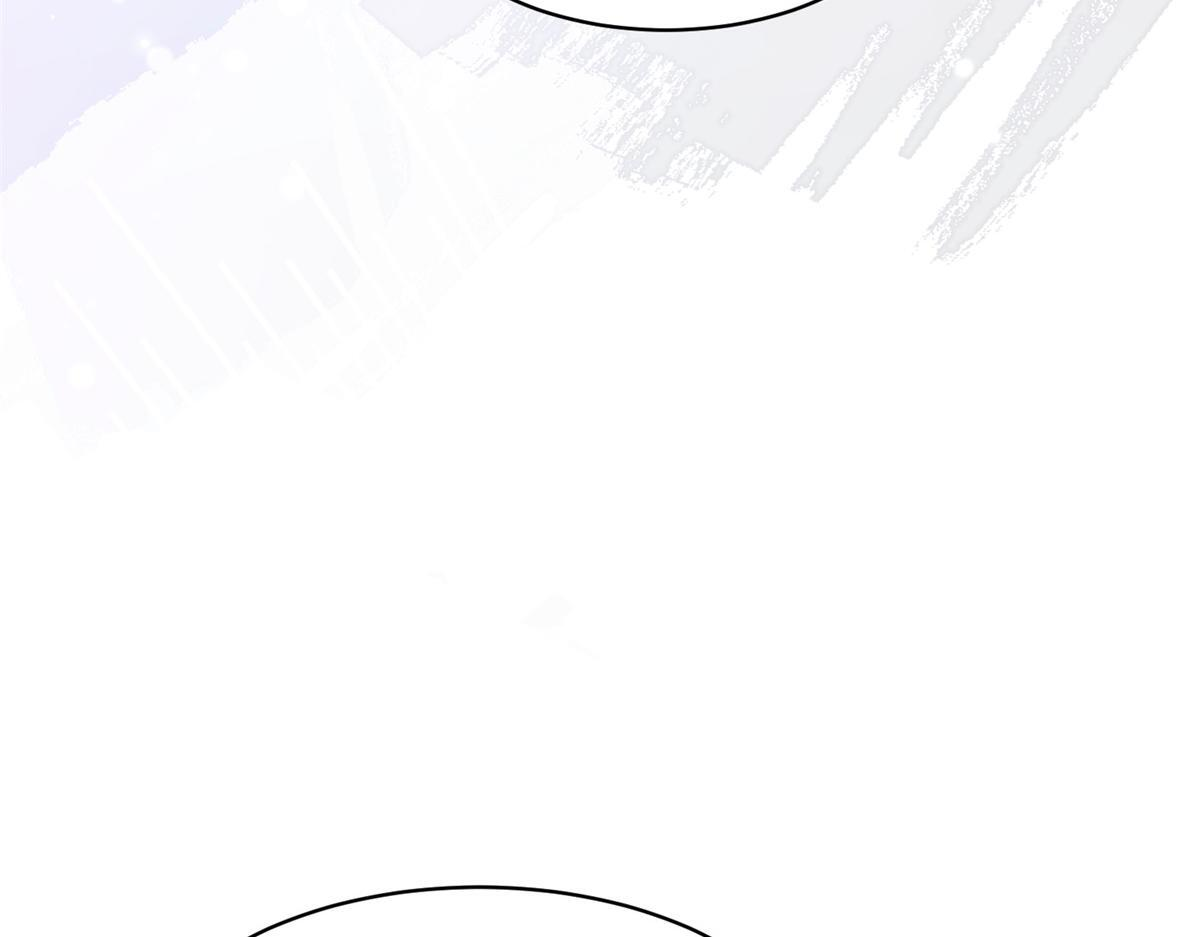 第51话 要不考虑和我在一起？ 第66页