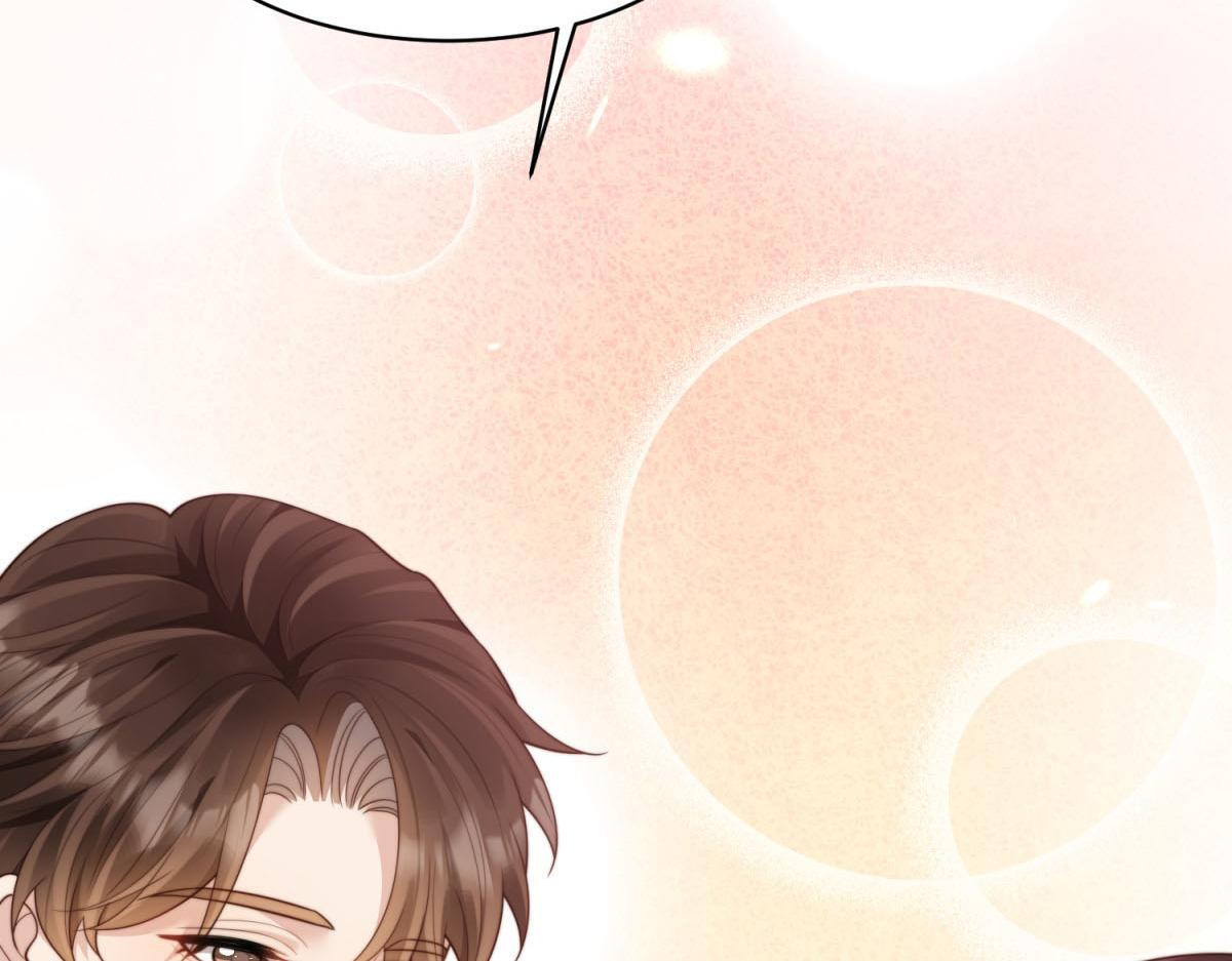 第51话 要不考虑和我在一起？ 第77页