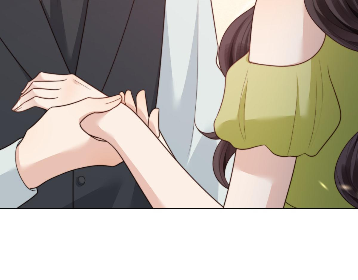 第51话 要不考虑和我在一起？ 第79页