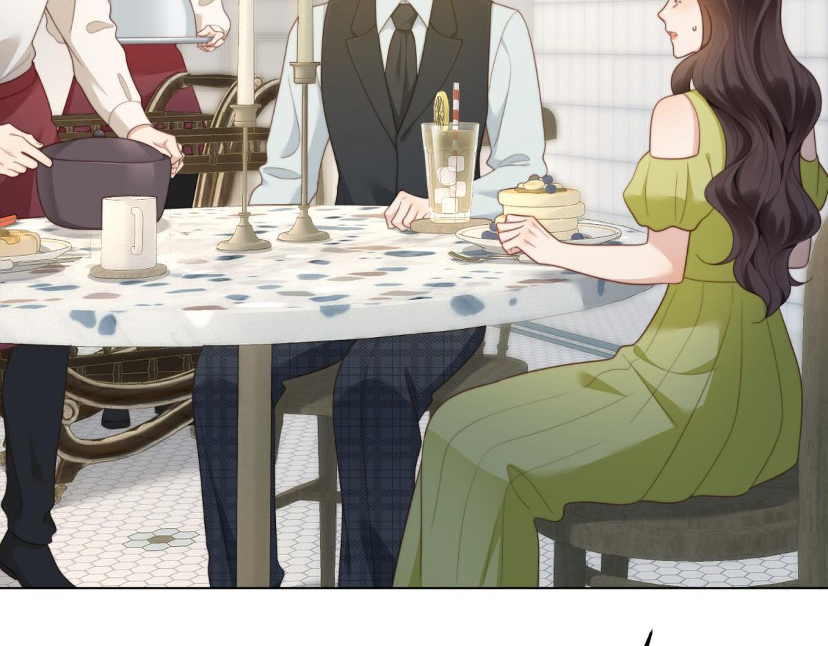 第51话 要不考虑和我在一起？ 第82页