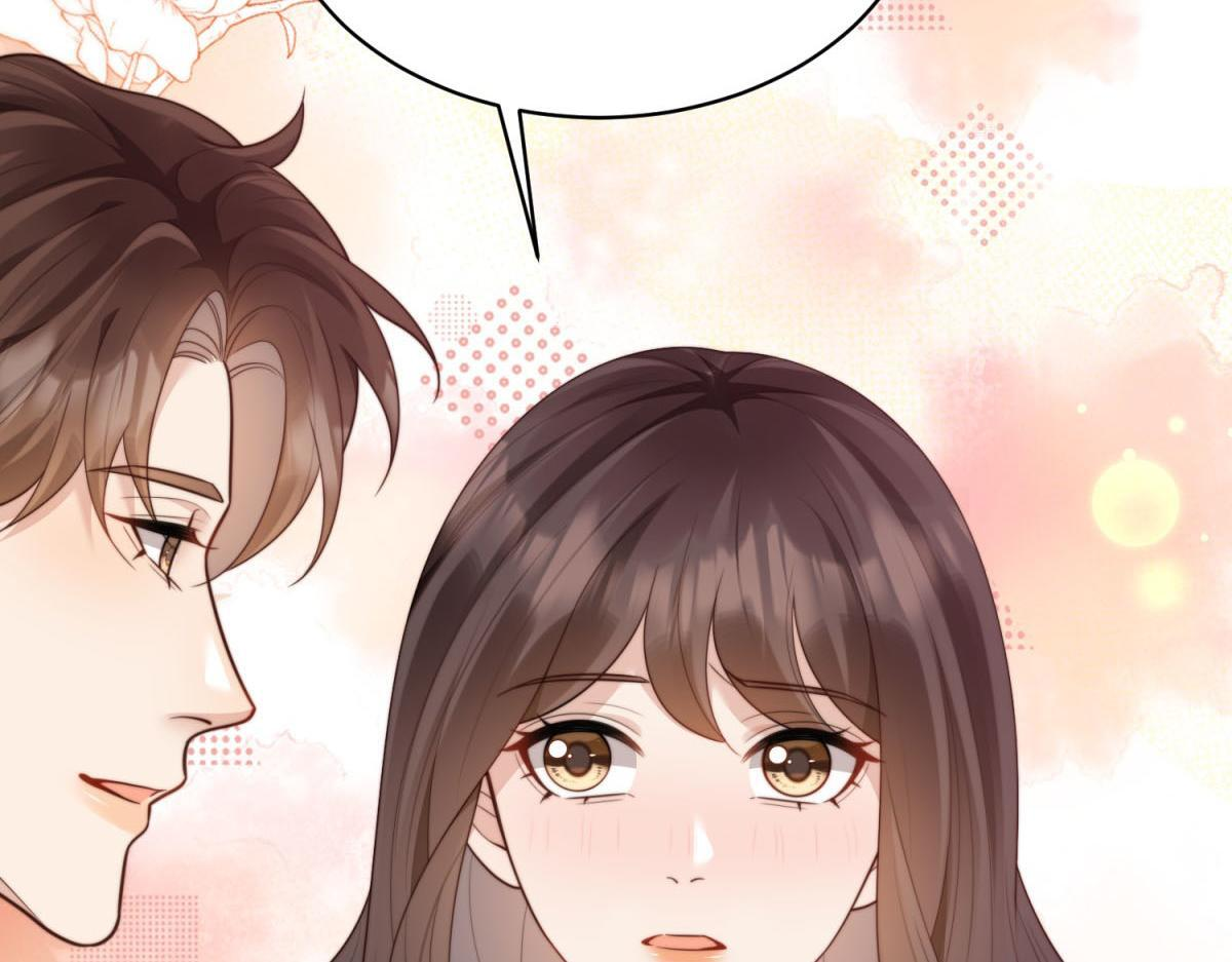 第51话 要不考虑和我在一起？ 第90页