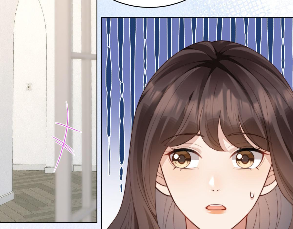 第51话 要不考虑和我在一起？ 第94页