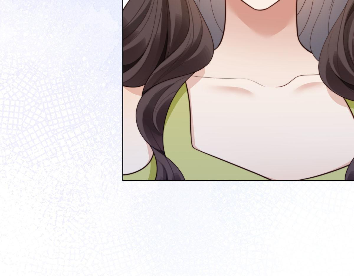 第51话 要不考虑和我在一起？ 第95页