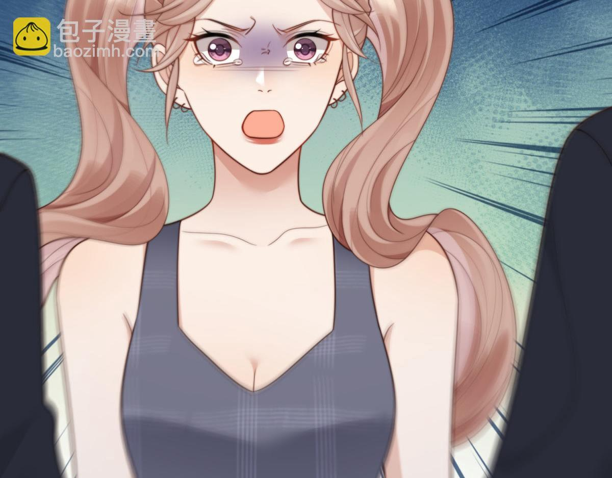 第51话 要不考虑和我在一起？ 第107页