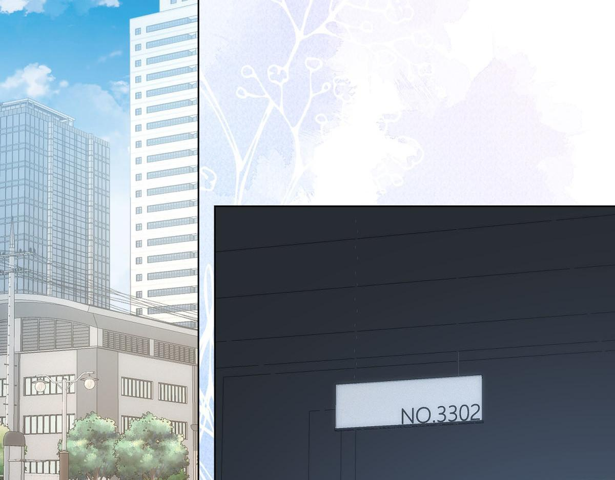 第51话 要不考虑和我在一起？ 第124页