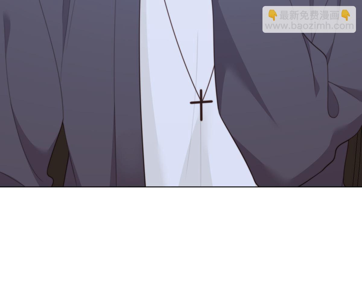 第51话 要不考虑和我在一起？ 第131页