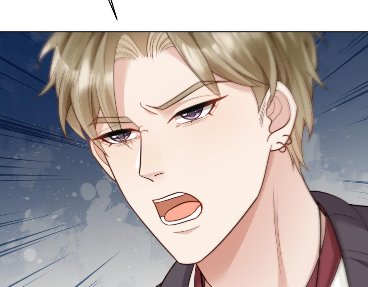 第51话 要不考虑和我在一起？ 第133页
