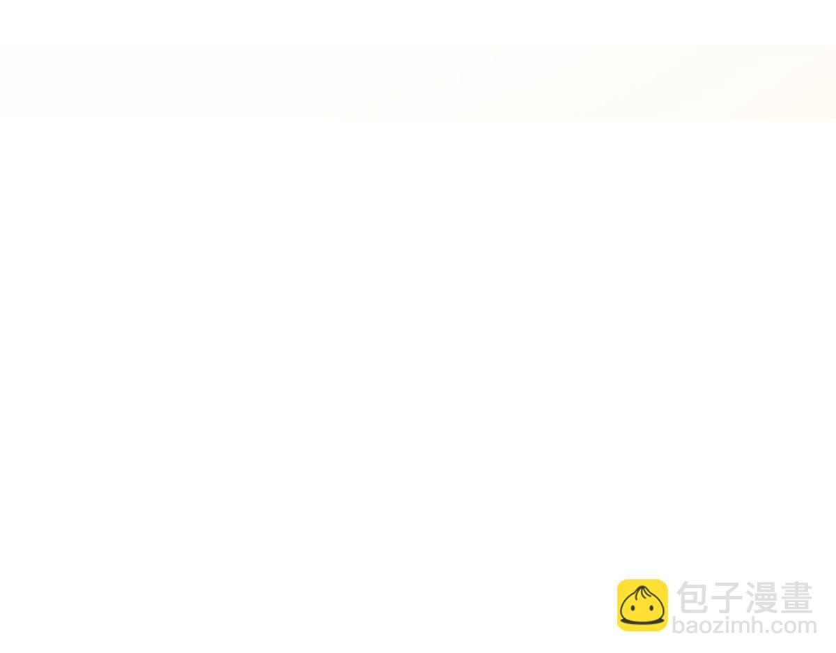 第51话 要不考虑和我在一起？ 第135页