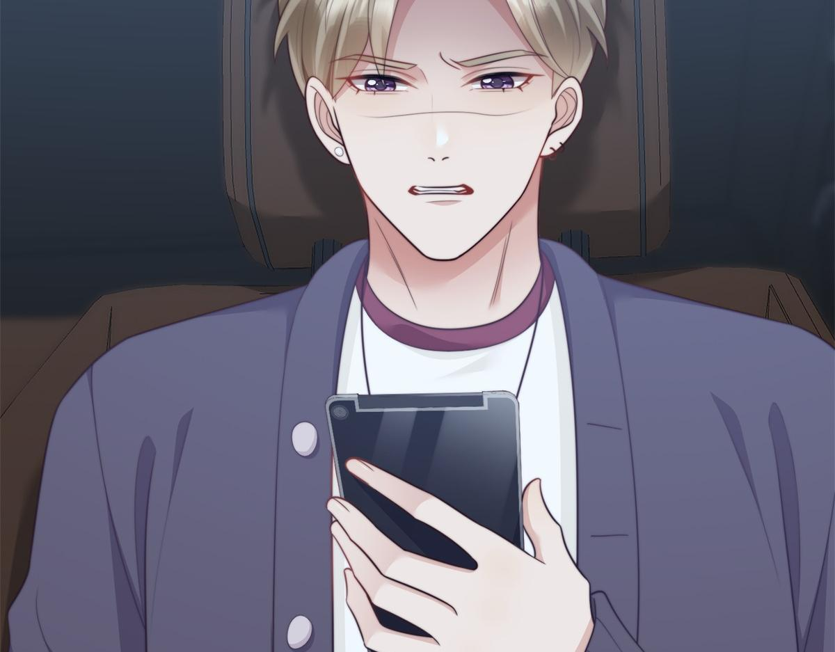 第51话 要不考虑和我在一起？ 第140页