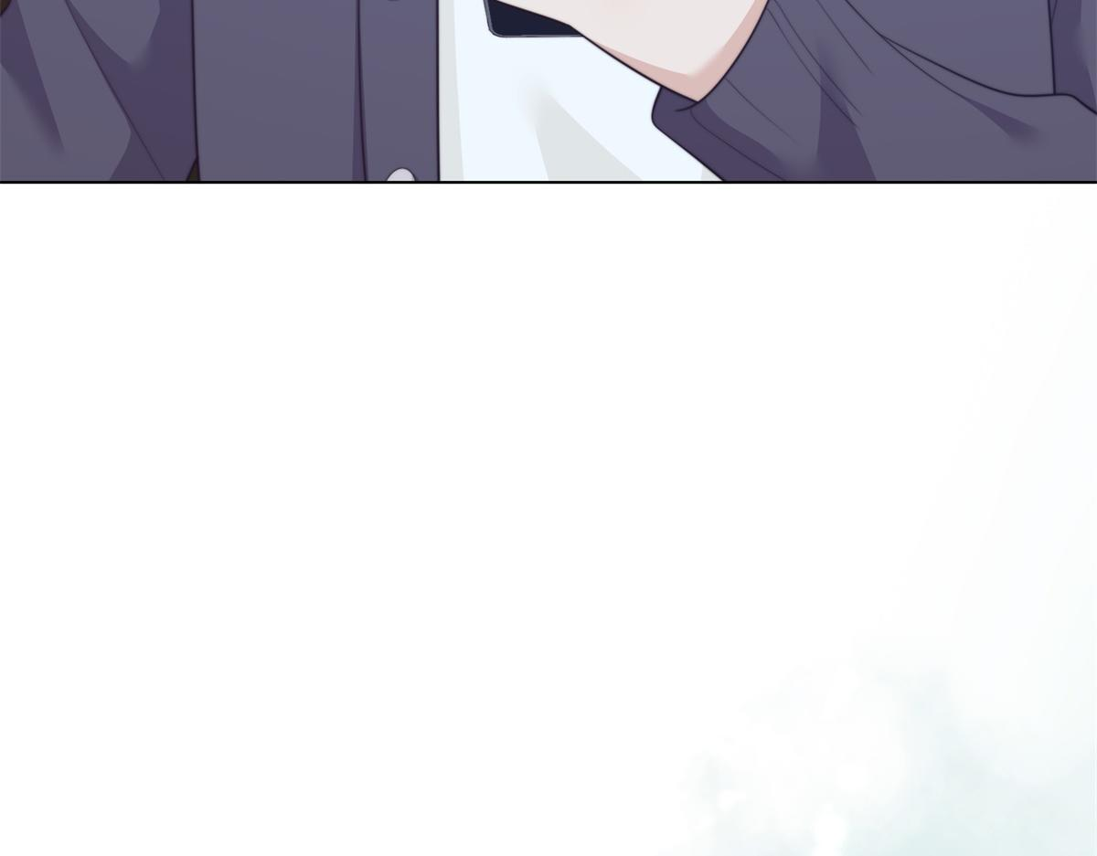 第51话 要不考虑和我在一起？ 第141页