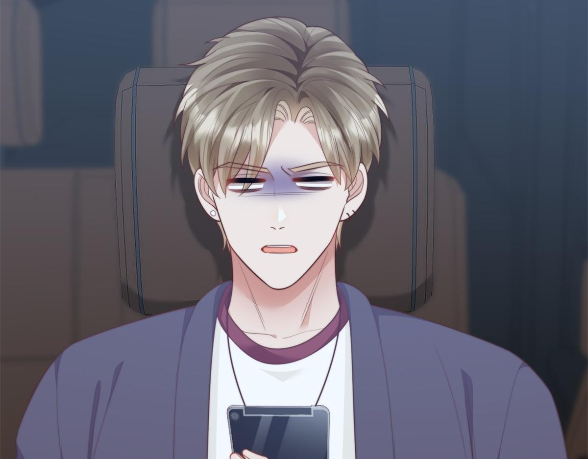 第51话 要不考虑和我在一起？ 第146页