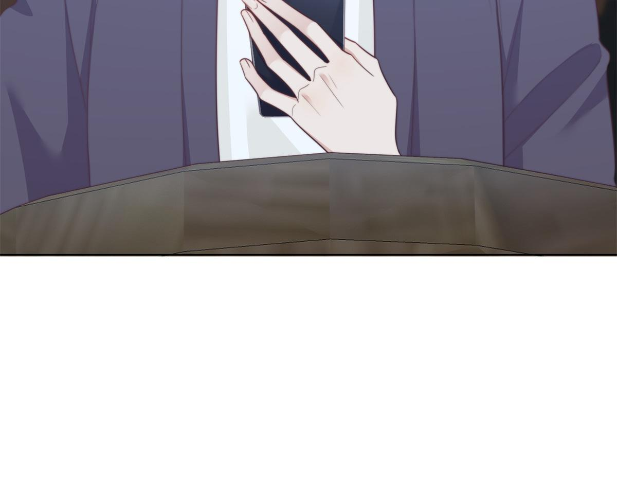 第51话 要不考虑和我在一起？ 第147页