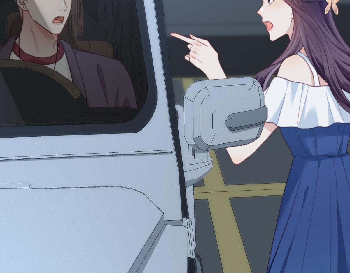 第51话 要不考虑和我在一起？ 第159页