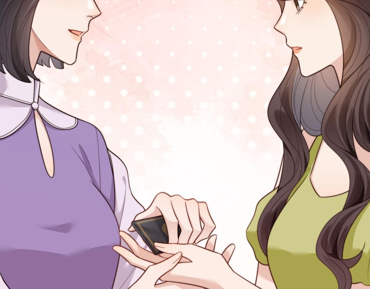 第52话 暗恋有时差 第38页