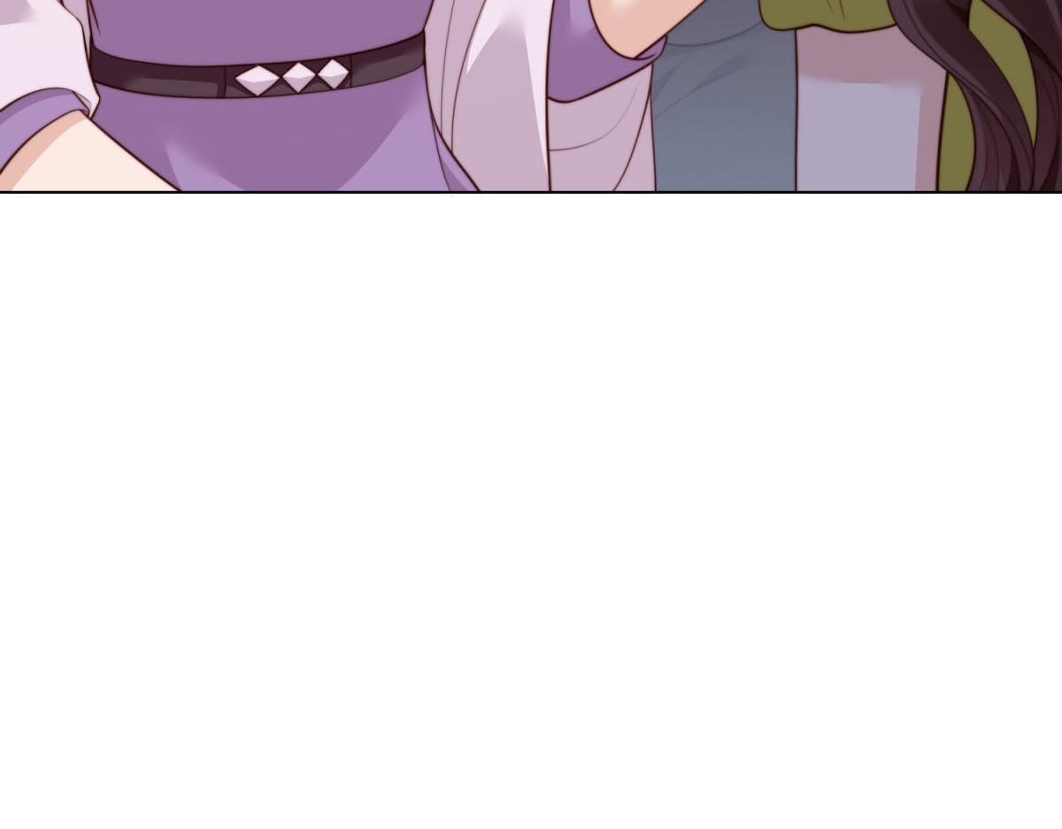 第52话 暗恋有时差 第42页
