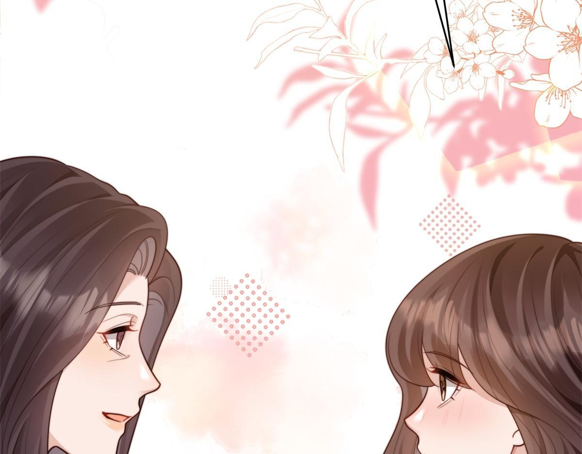 第52话 暗恋有时差 第55页