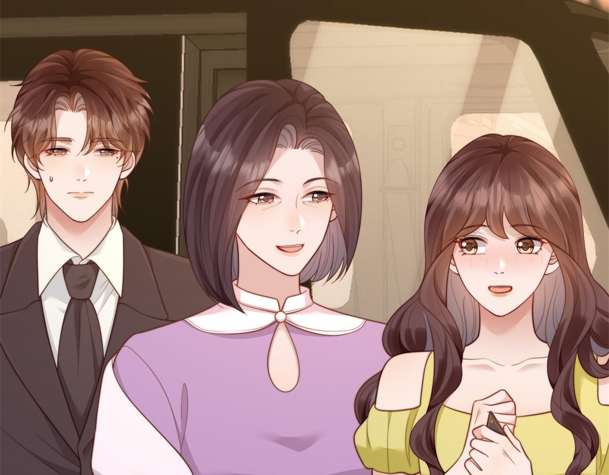 第52话 暗恋有时差 第59页