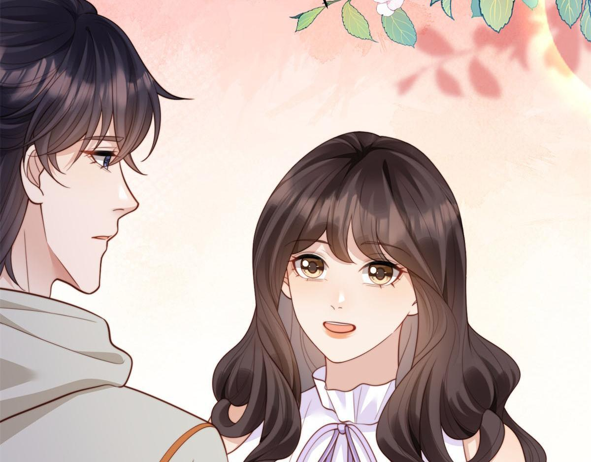 第52话 暗恋有时差 第116页