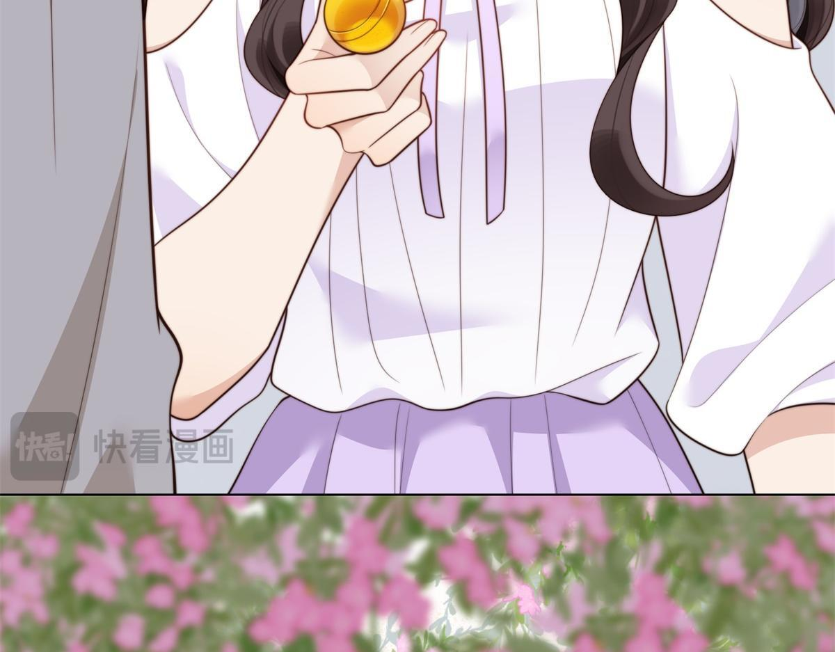 第52话 暗恋有时差 第131页