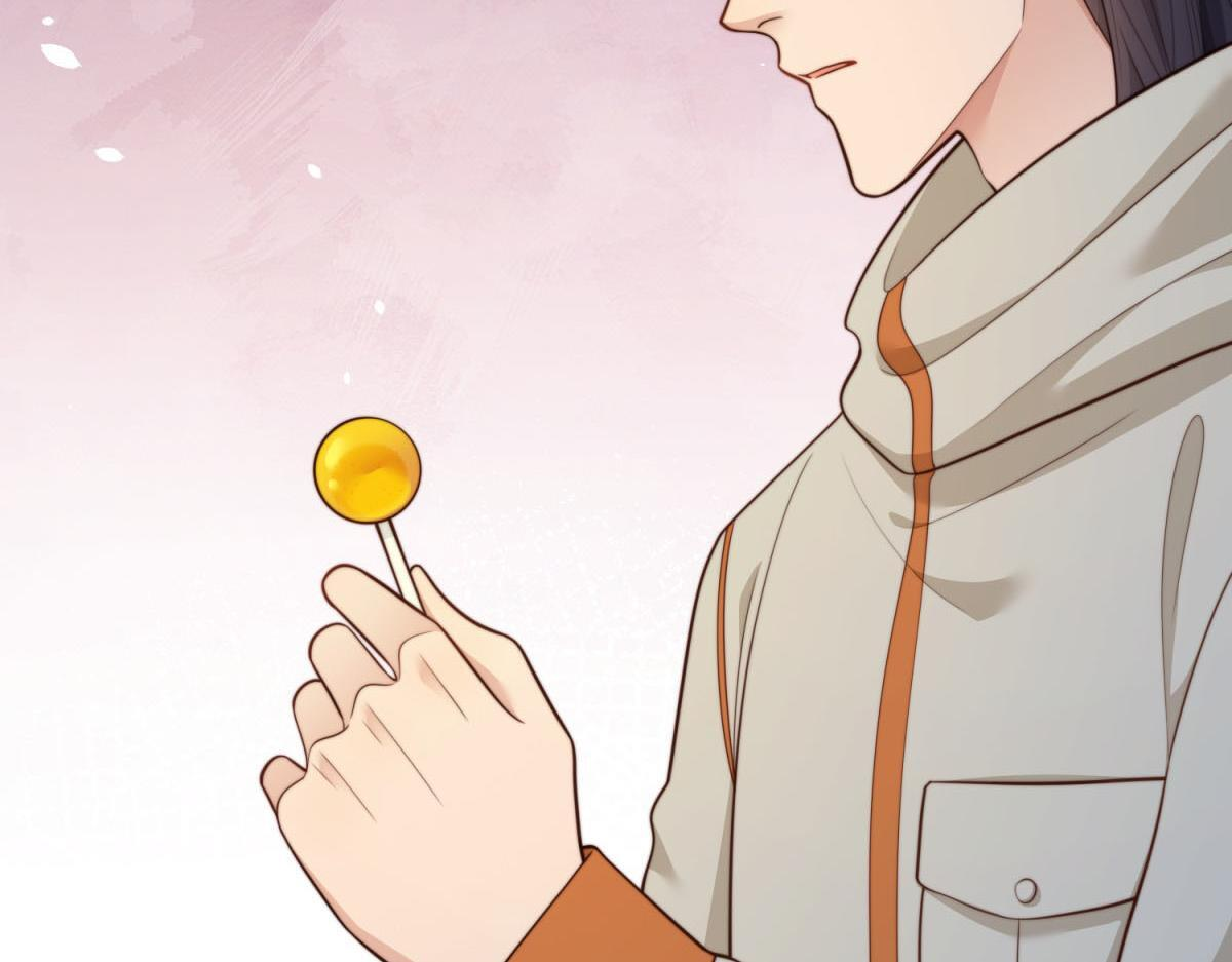 第52话 暗恋有时差 第140页