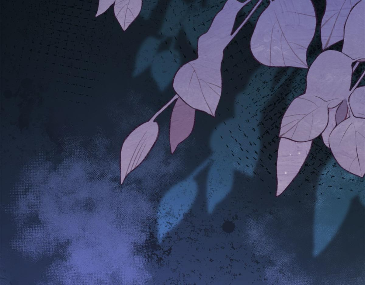 第52话 暗恋有时差 第162页