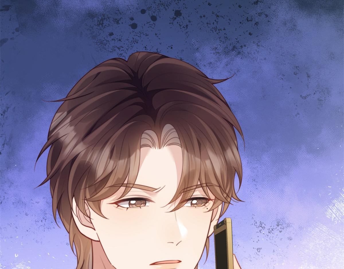 第52话 暗恋有时差 第163页