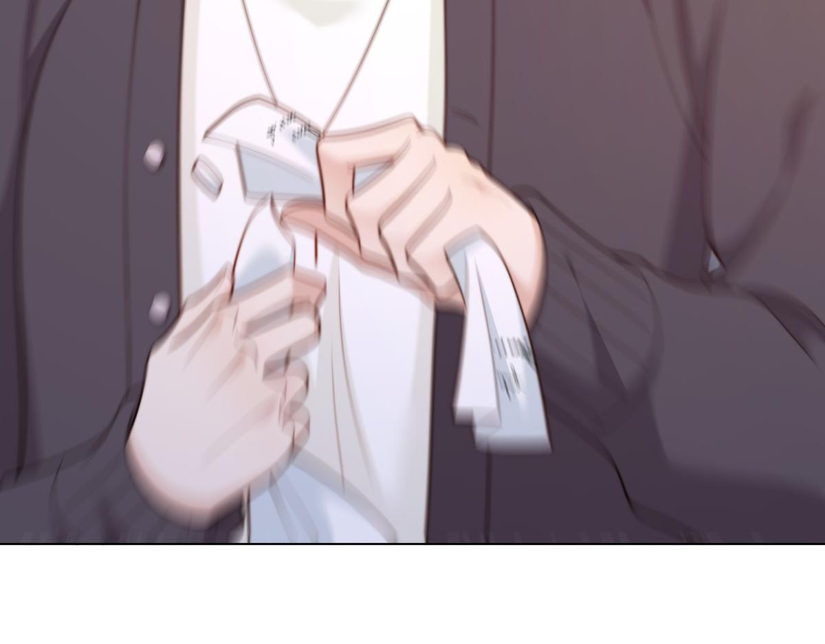 第53话 云深哥哥别走 第22页