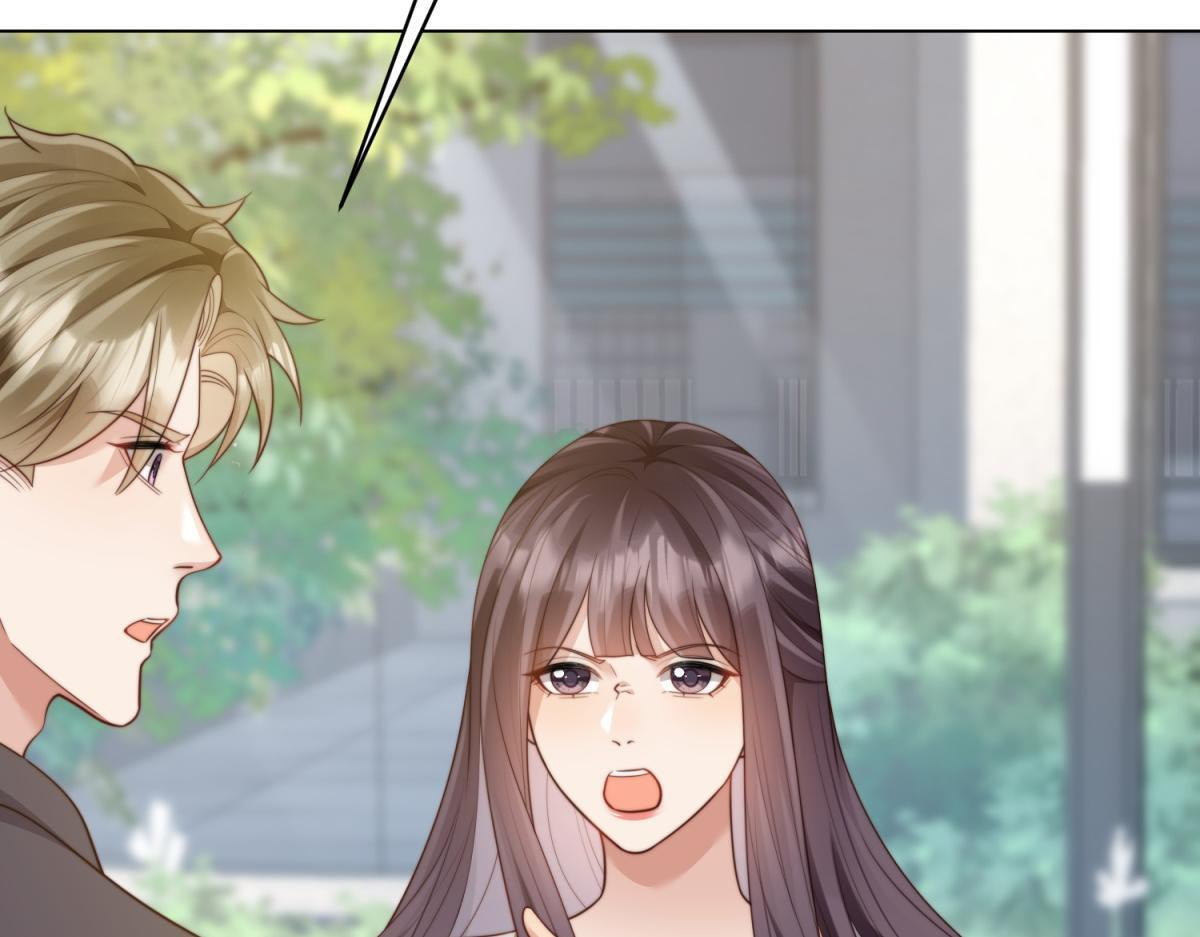 第53话 云深哥哥别走 第24页