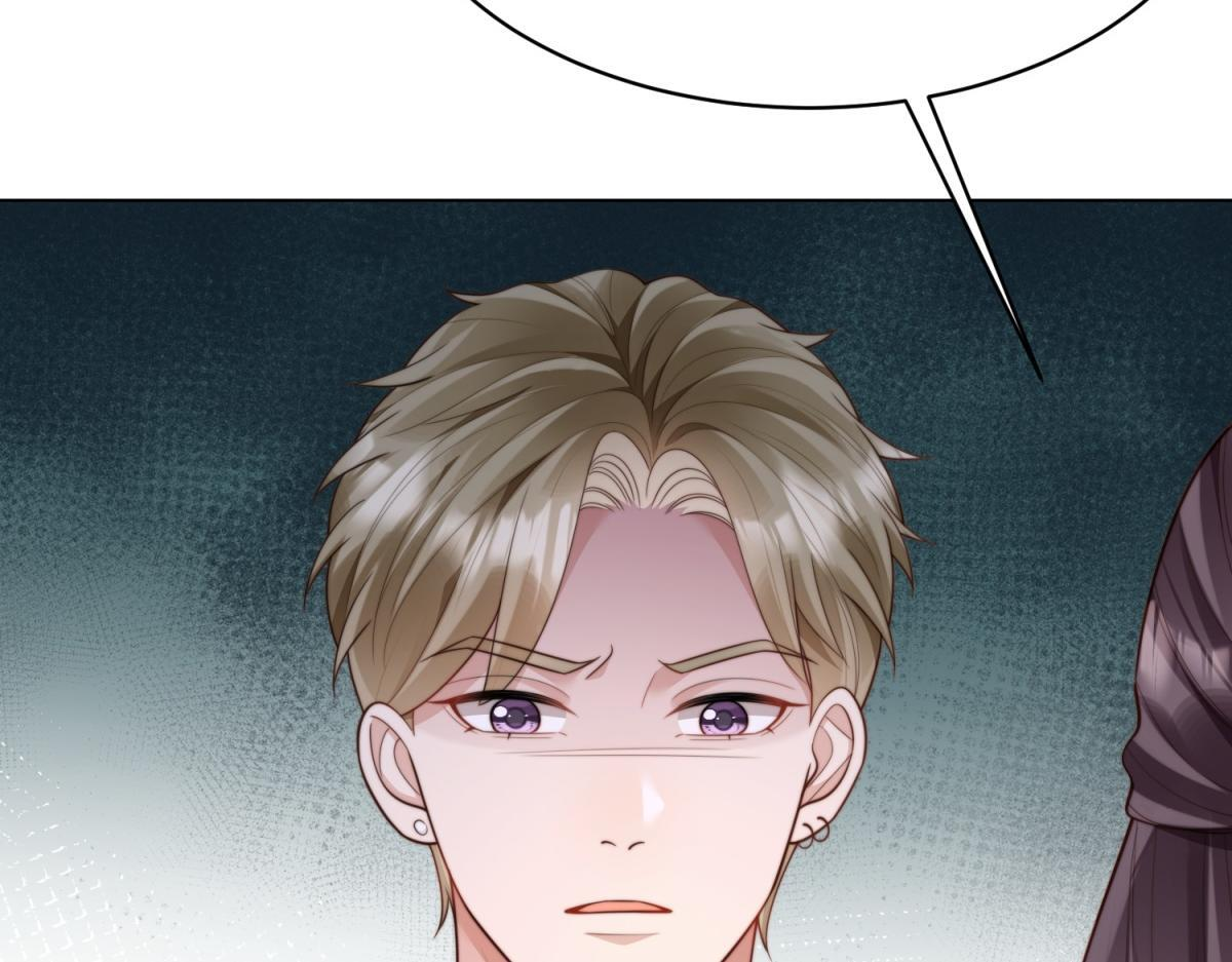 第53话 云深哥哥别走 第31页