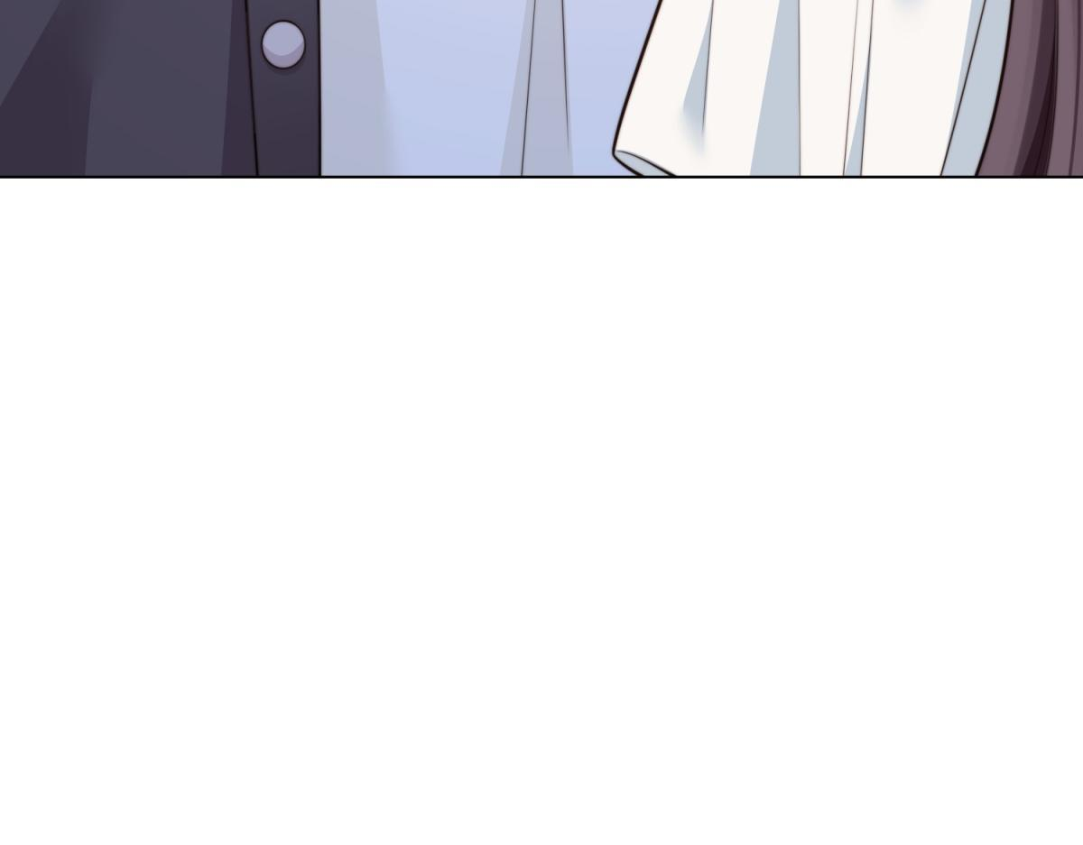 第53话 云深哥哥别走 第33页