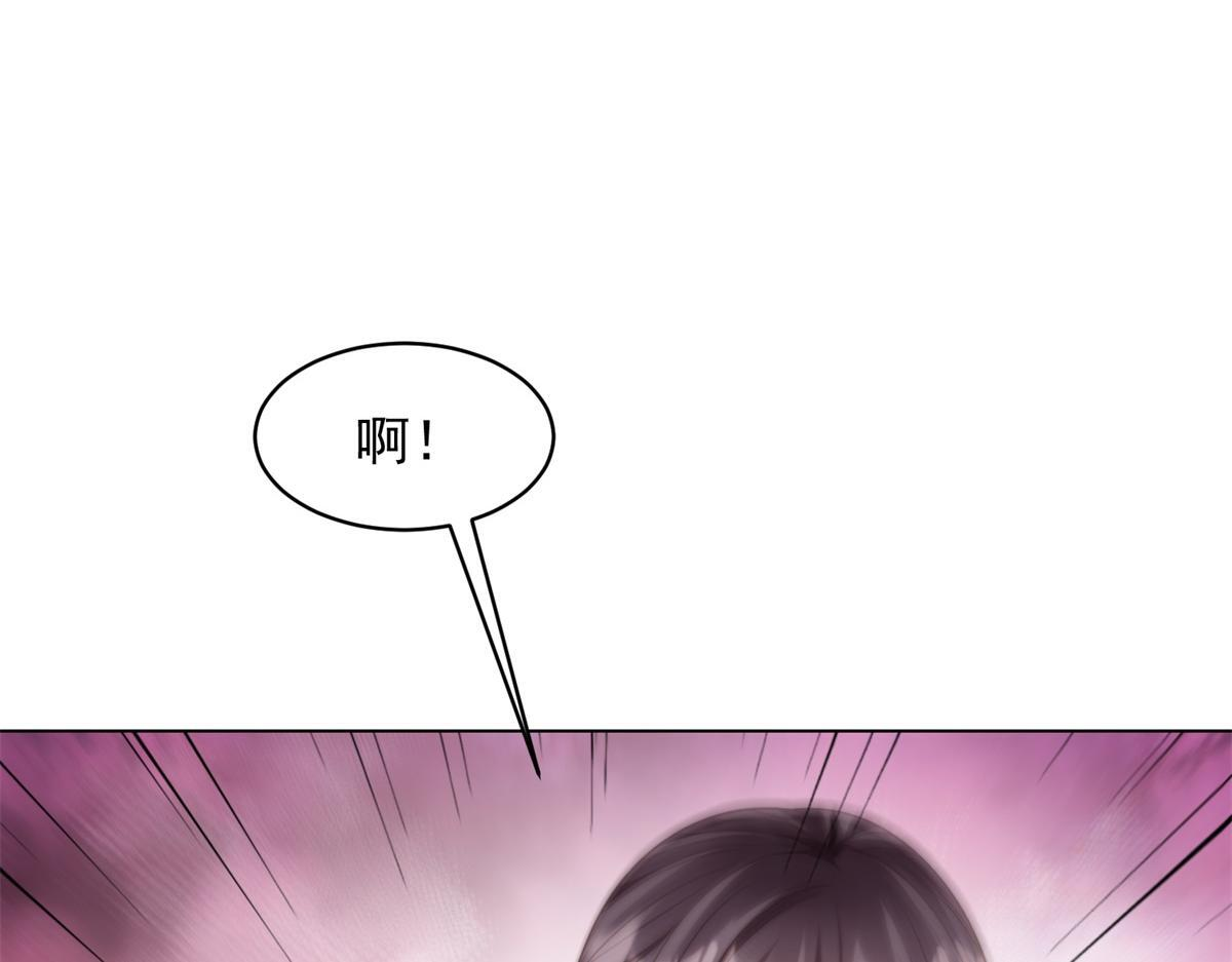 第53话 云深哥哥别走 第40页