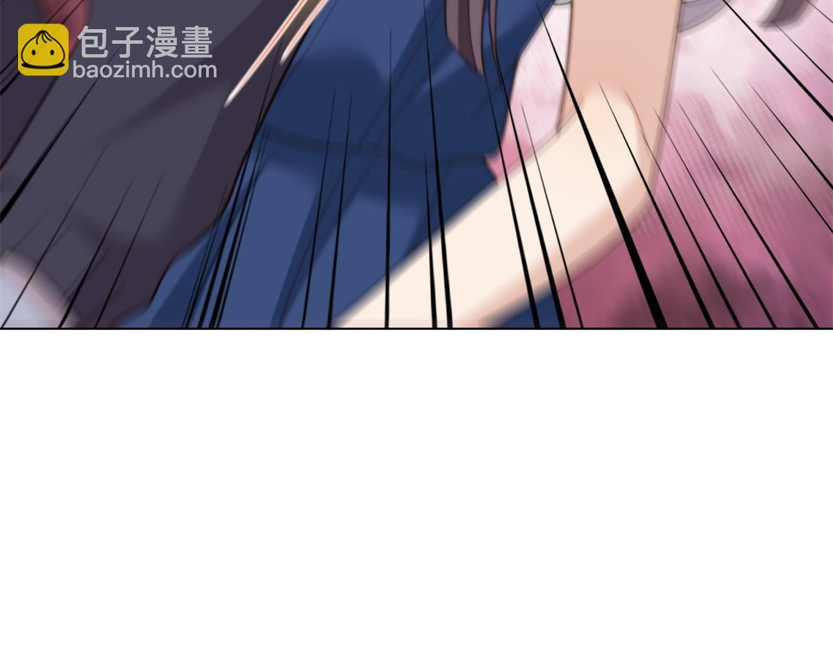 第53话 云深哥哥别走 第42页