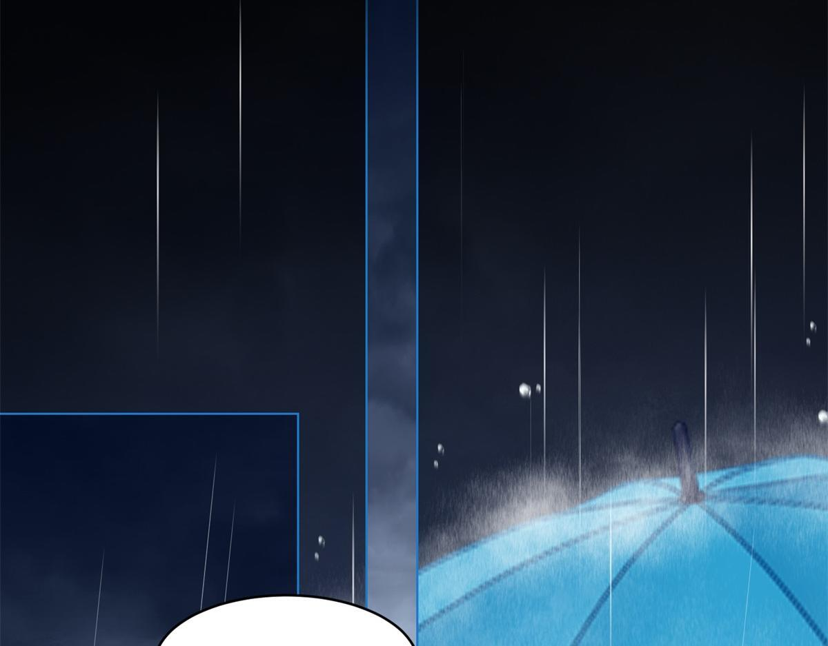 第53话 云深哥哥别走 第46页