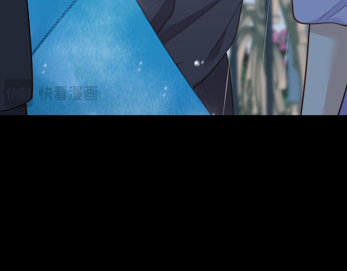 第53话 云深哥哥别走 第70页