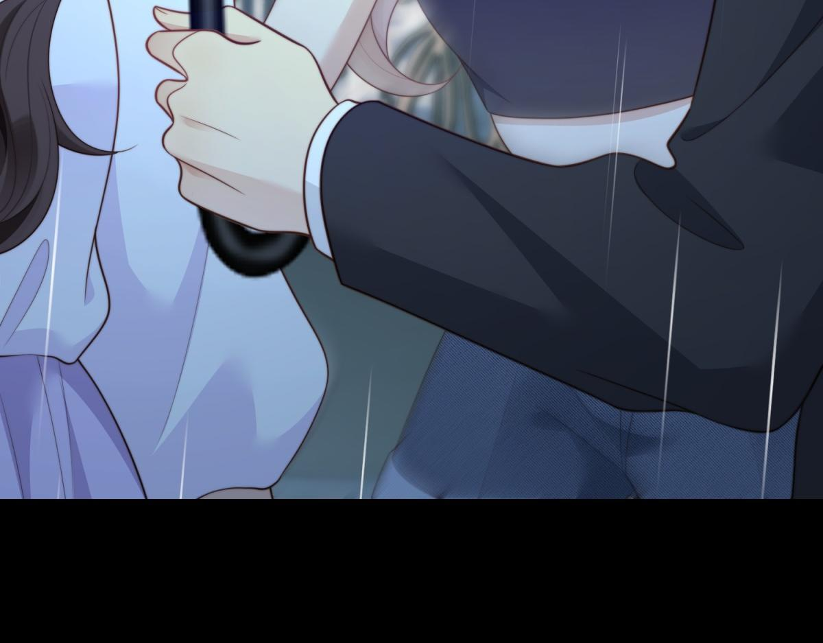 第53话 云深哥哥别走 第81页