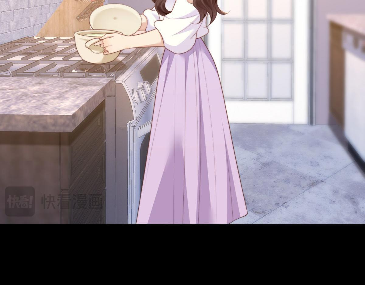 第53话 云深哥哥别走 第121页