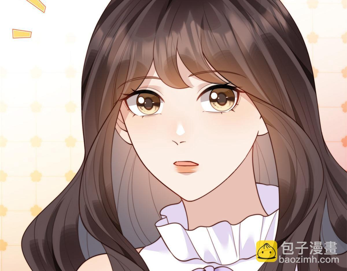 第53话 云深哥哥别走 第124页