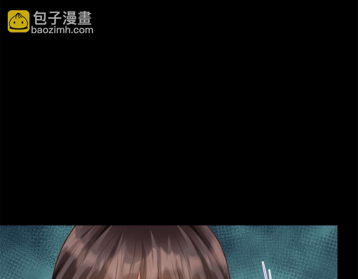 第53话 云深哥哥别走 第137页