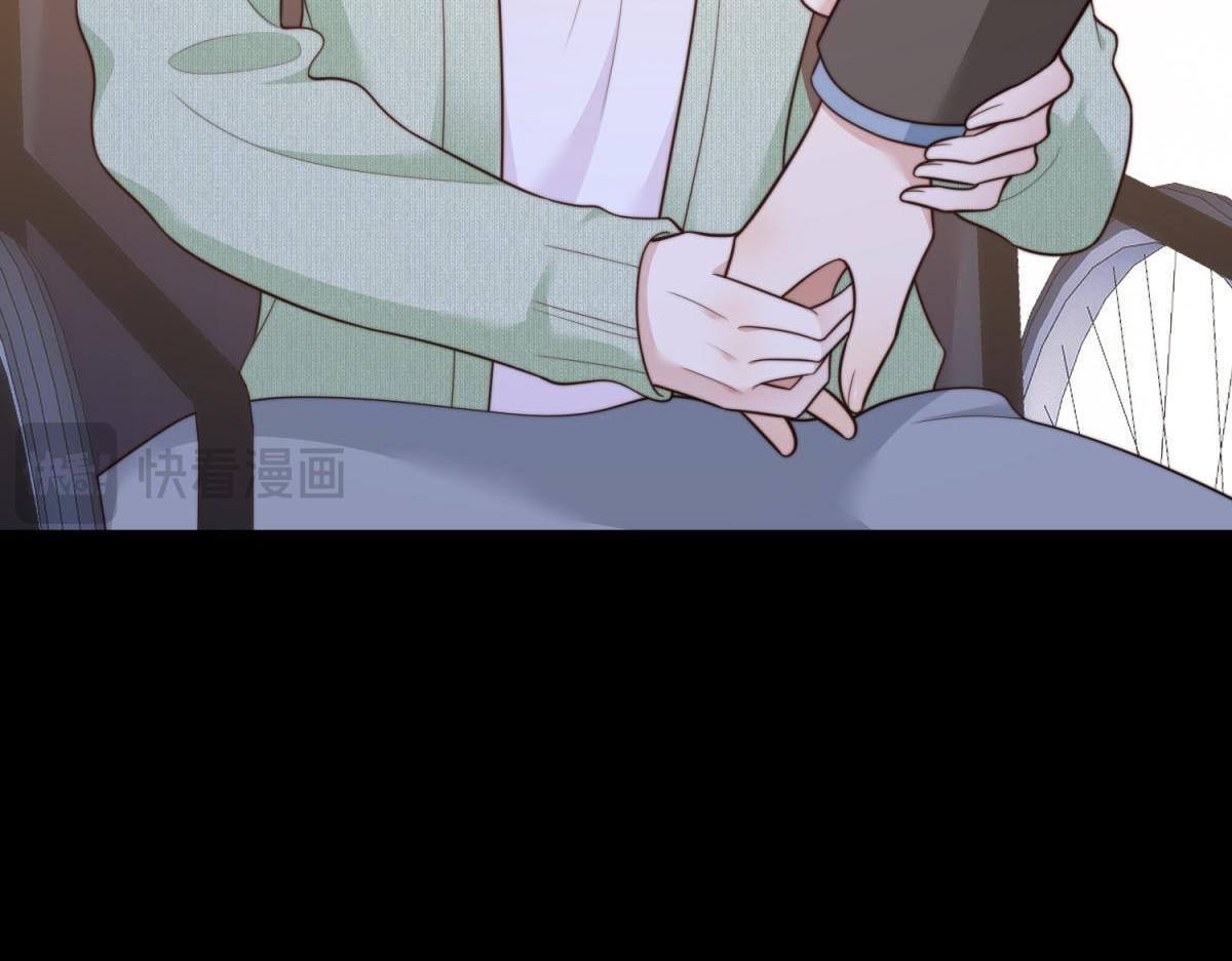第53话 云深哥哥别走 第145页
