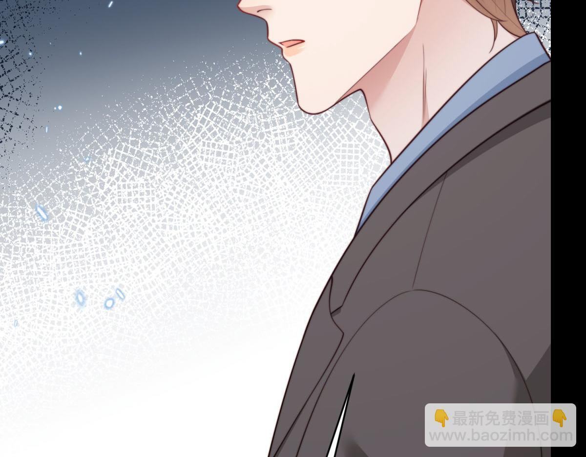 第53话 云深哥哥别走 第154页