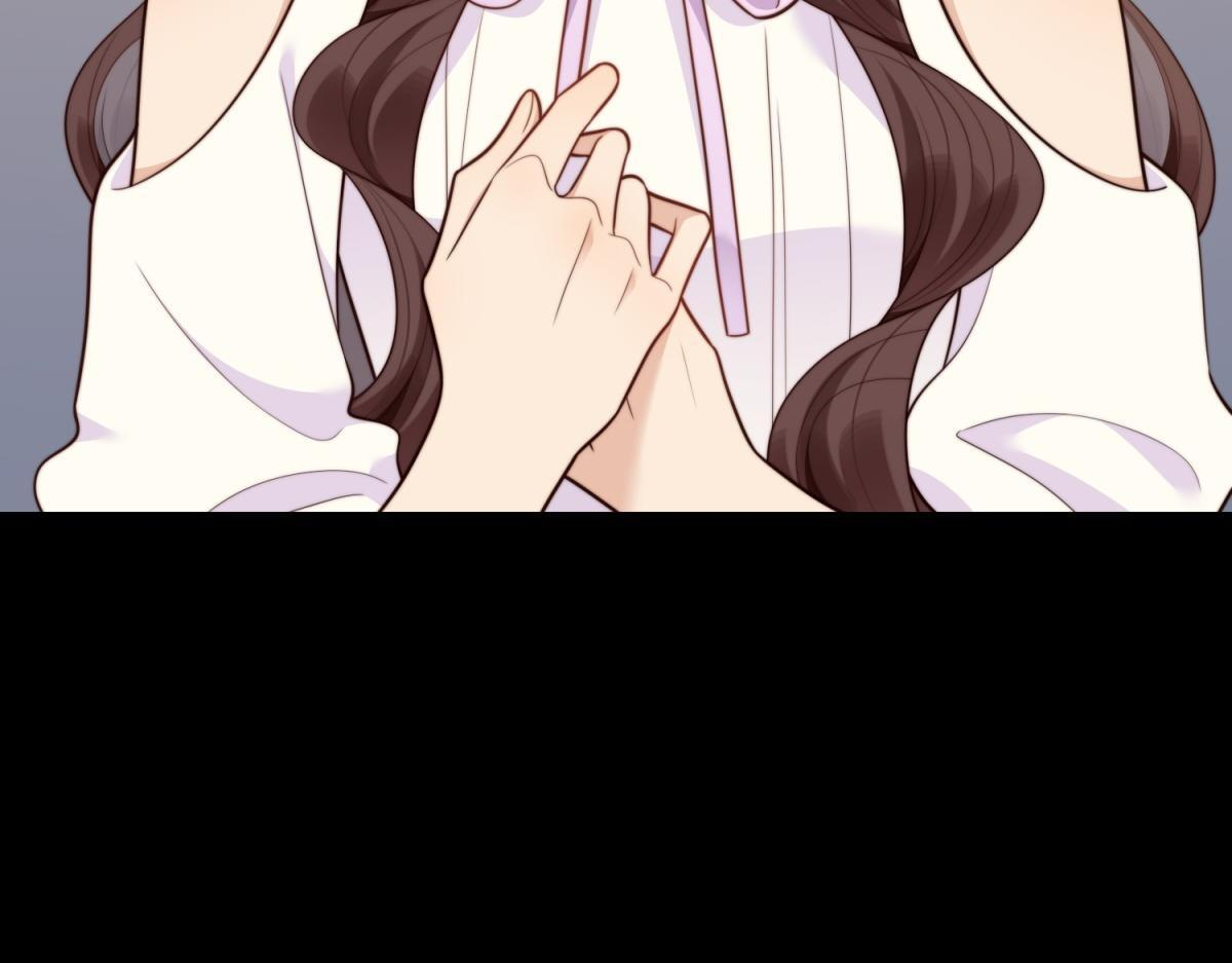 第53话 云深哥哥别走 第158页