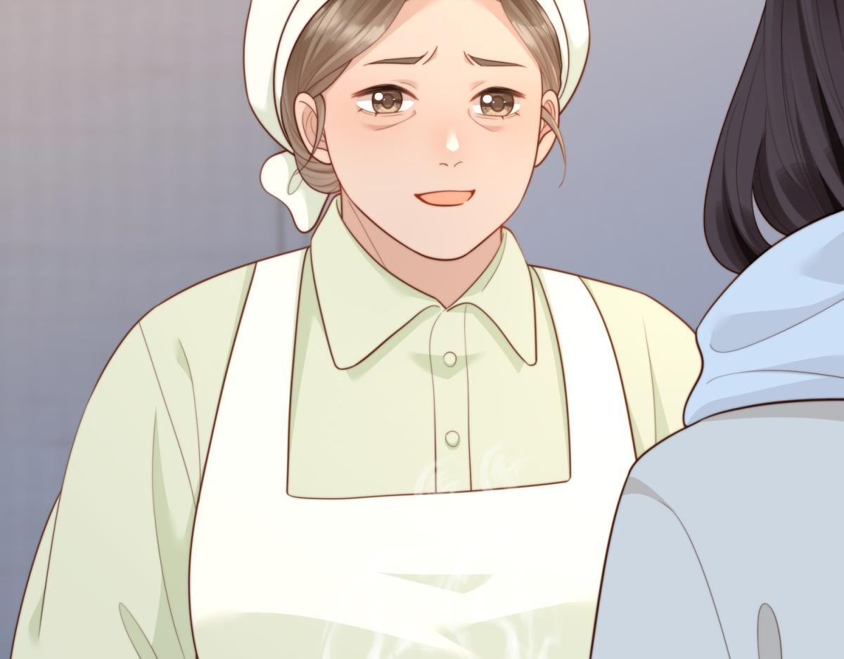 第53话 云深哥哥别走 第167页