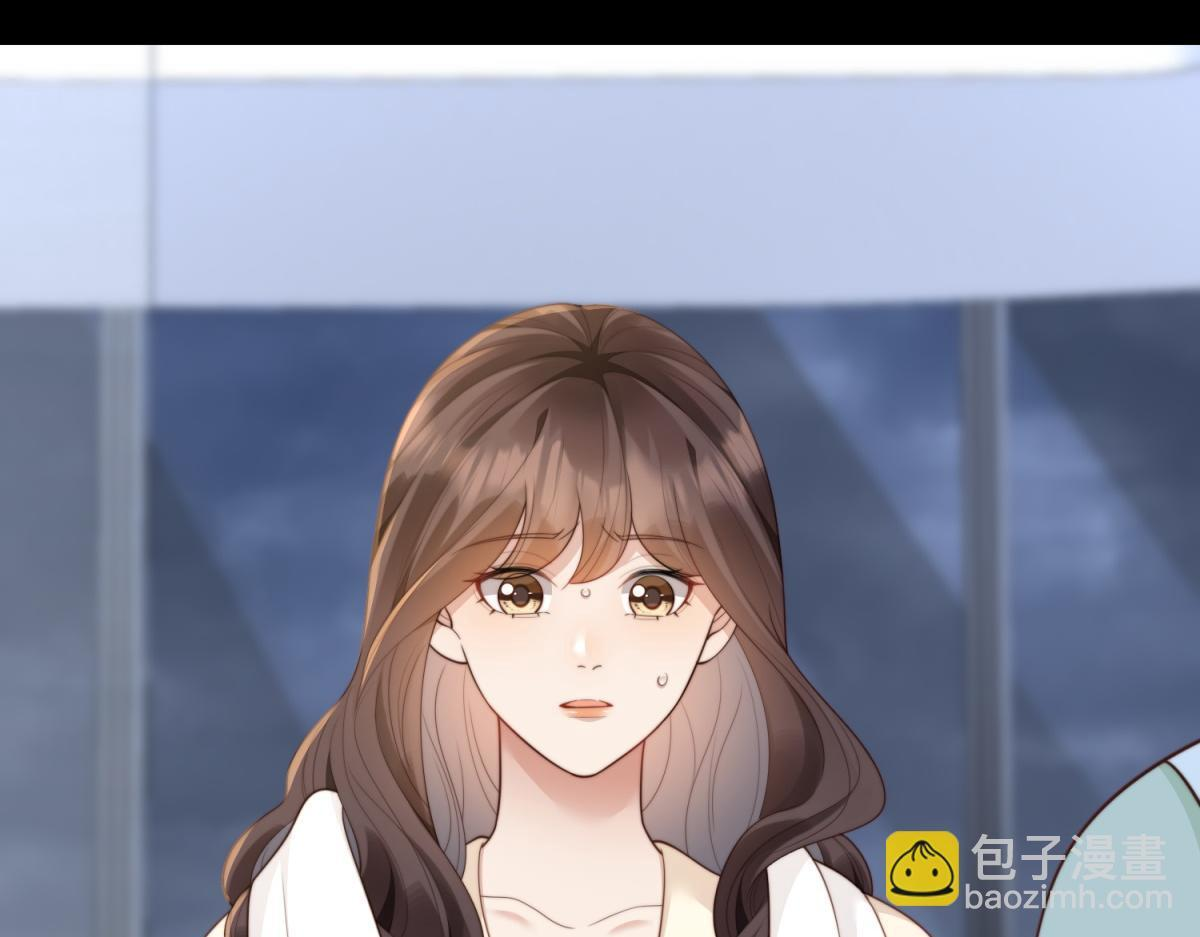 第53话 云深哥哥别走 第170页