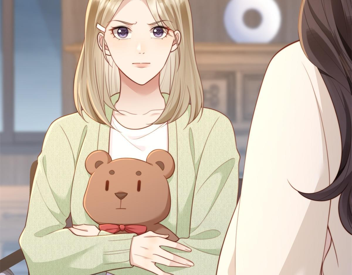 第54话 下药流产 第13页