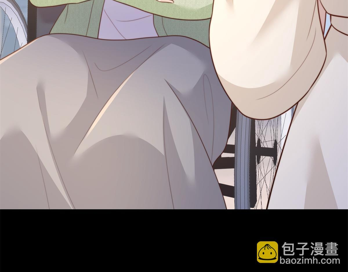 第54话 下药流产 第14页